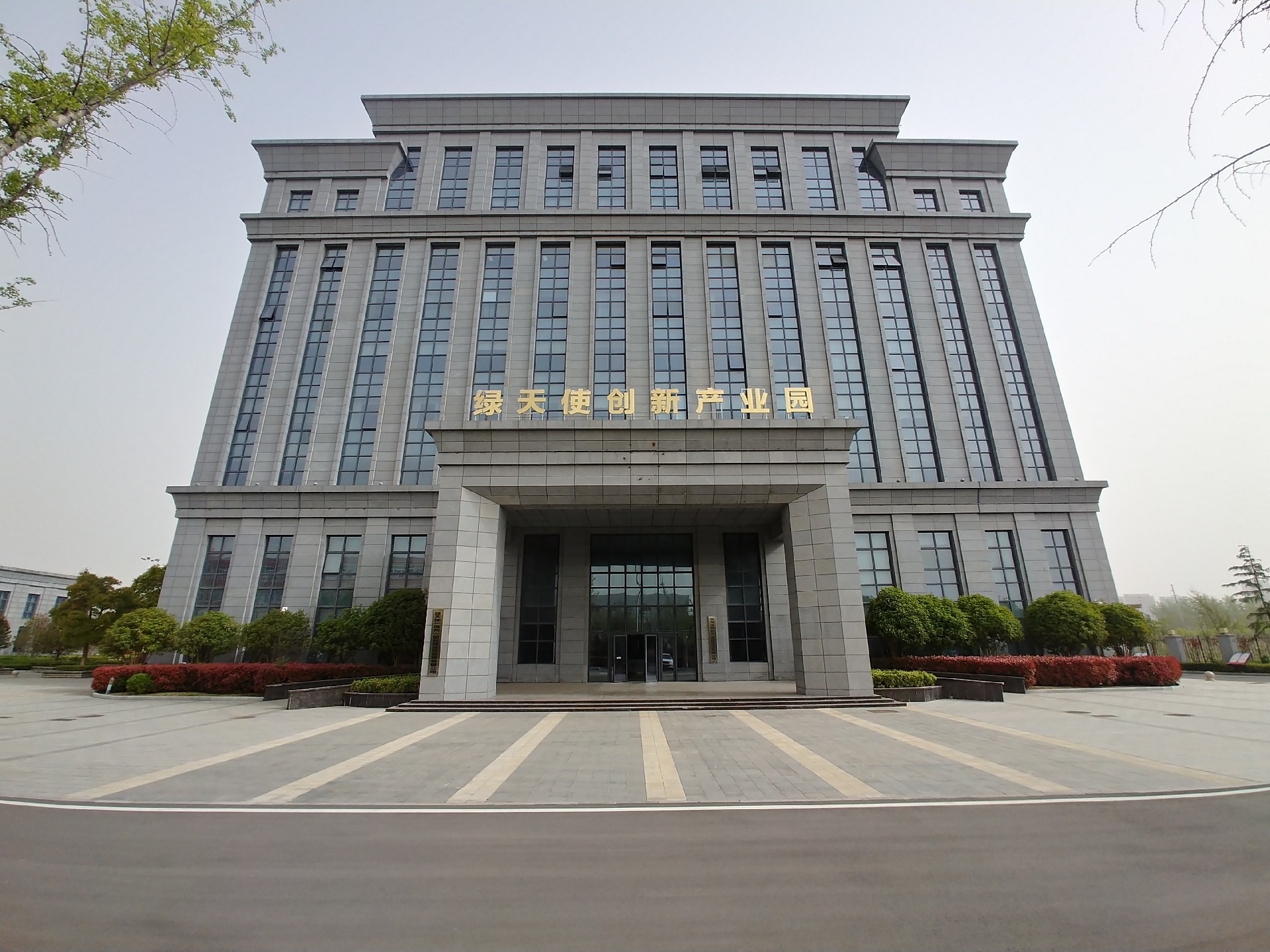 微信圖片_20240522182123.jpg