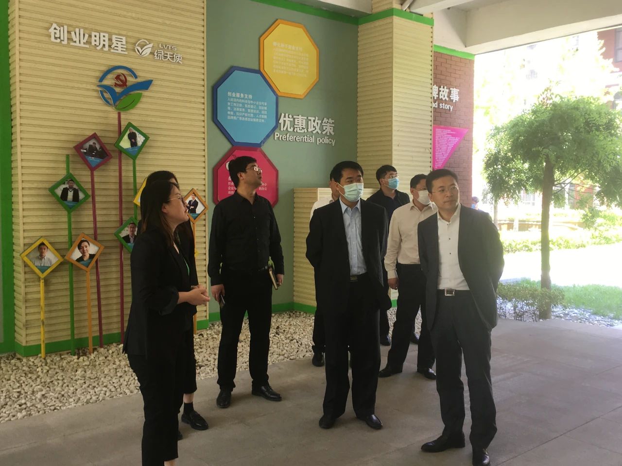 高密市委副書記田永全一行來訪綠天使參觀調研