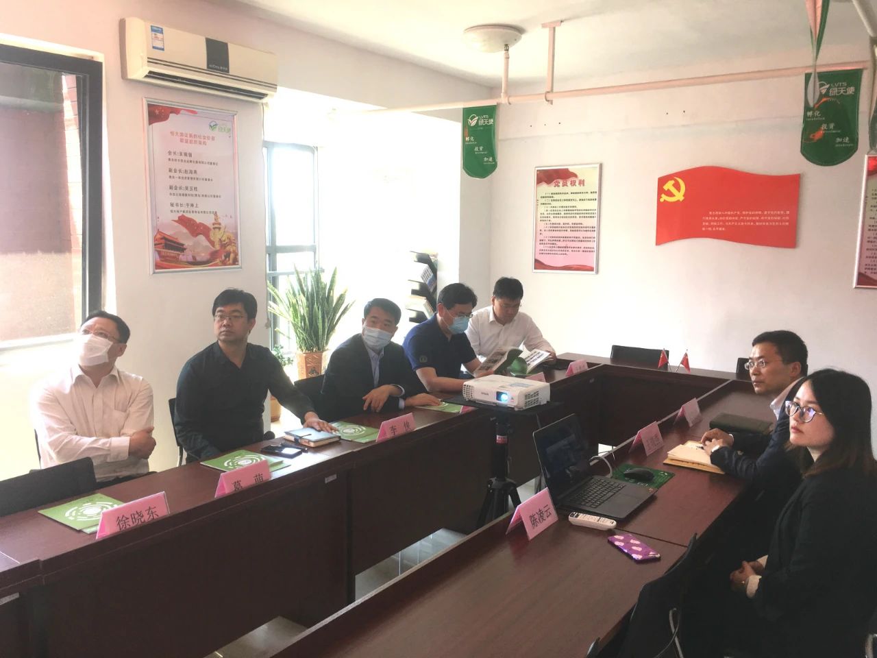 高密市委副書記田永全一行來訪綠天使參觀調研