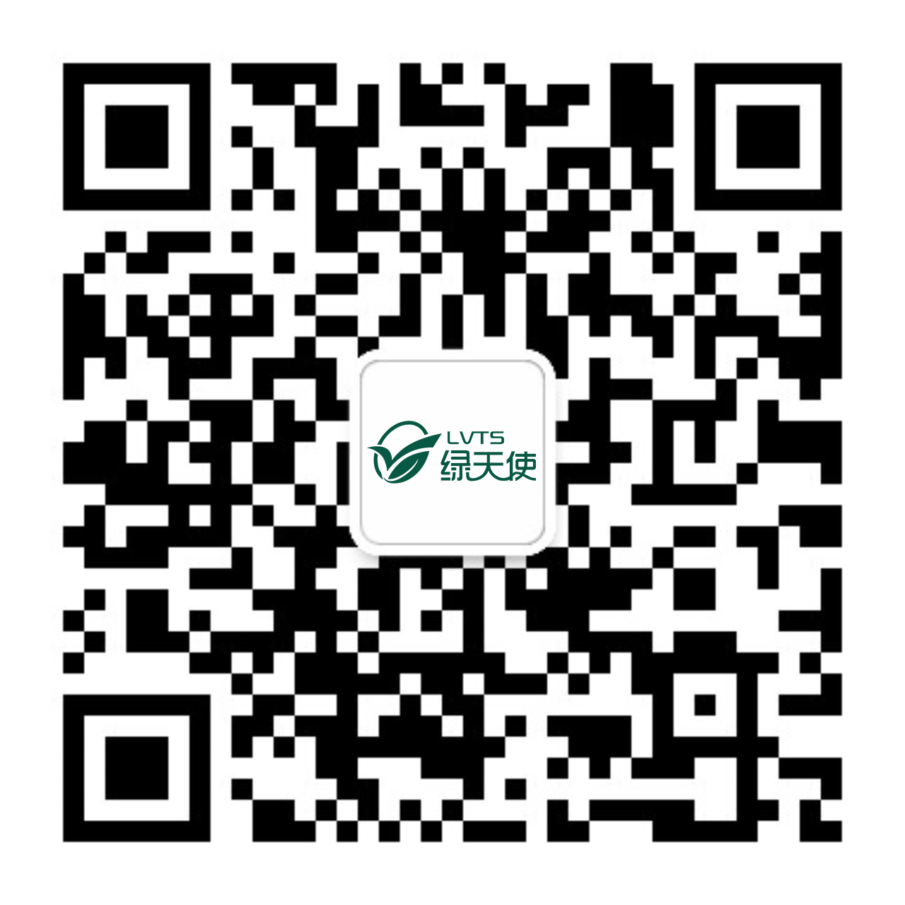 綠天使產(chǎn)業(yè)園公眾微信號(hào)