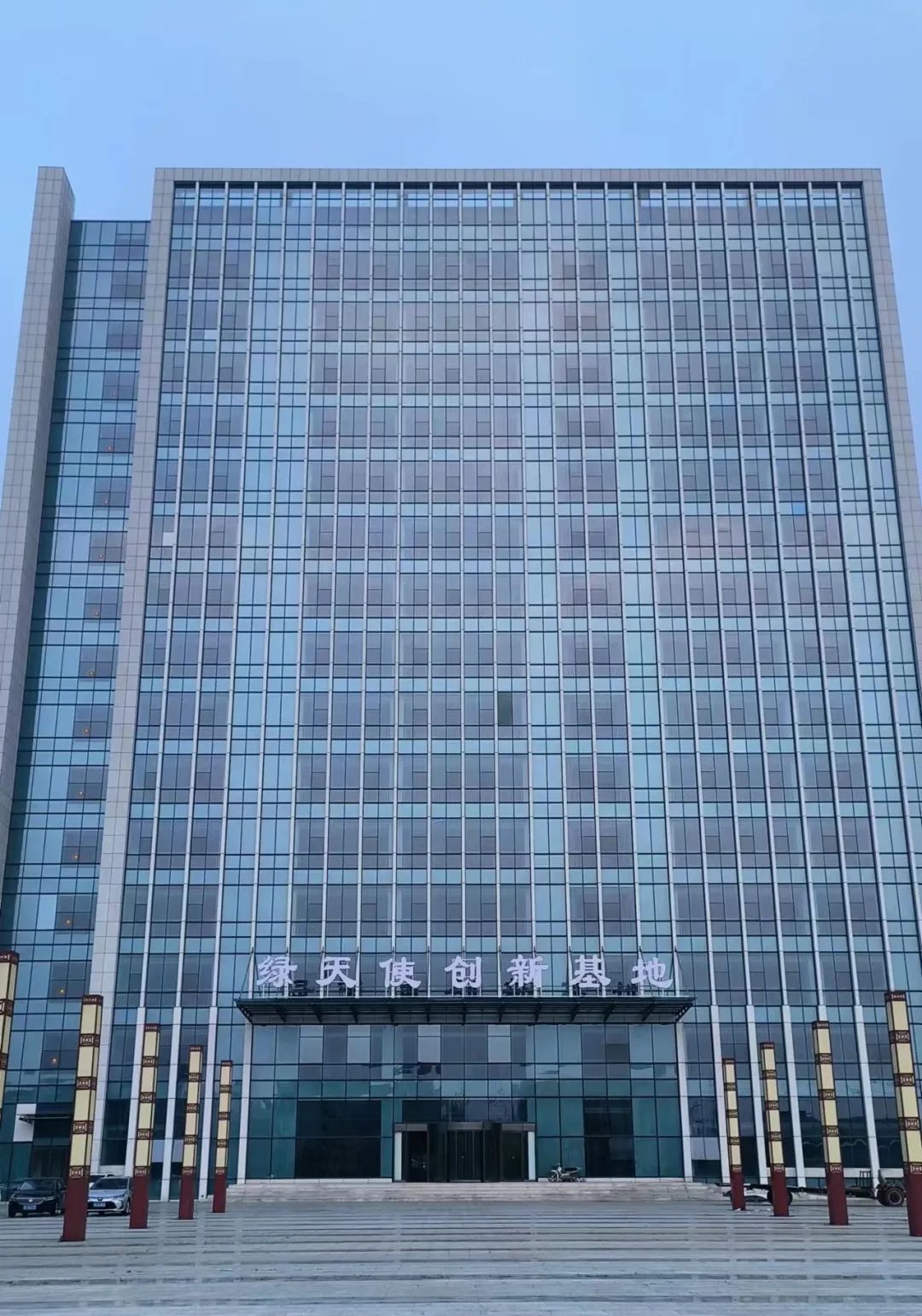 圖片