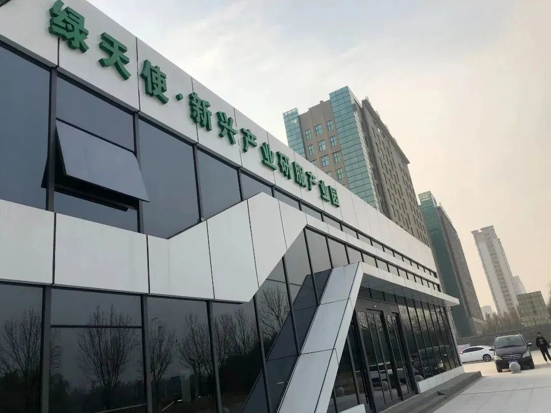 綠天使聊城新興產業研服產業園3.jpg 圖片